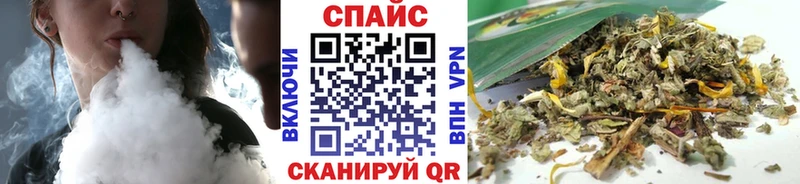 БУТИРАТ Butirat  где продают   Заволжск 