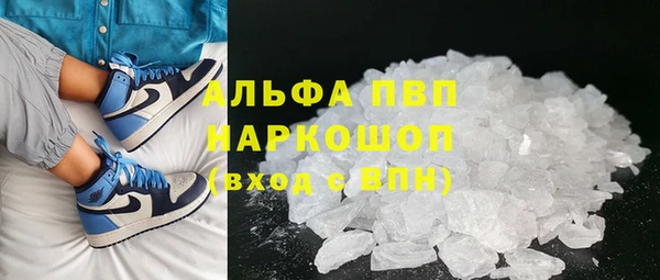 а пвп мука Гусев