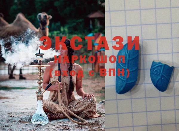 а пвп мука Гусев