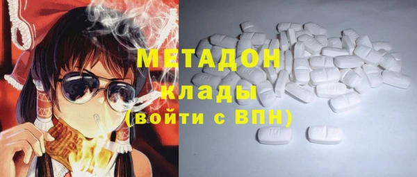 а пвп мука Гусев