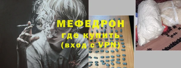 а пвп мука Гусев