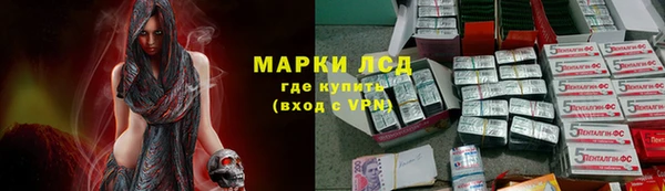 а пвп мука Гусев