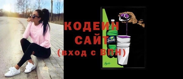 а пвп мука Гусев