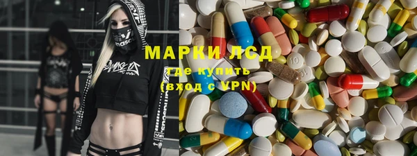 а пвп мука Гусев