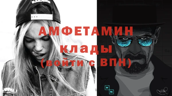 а пвп мука Гусев